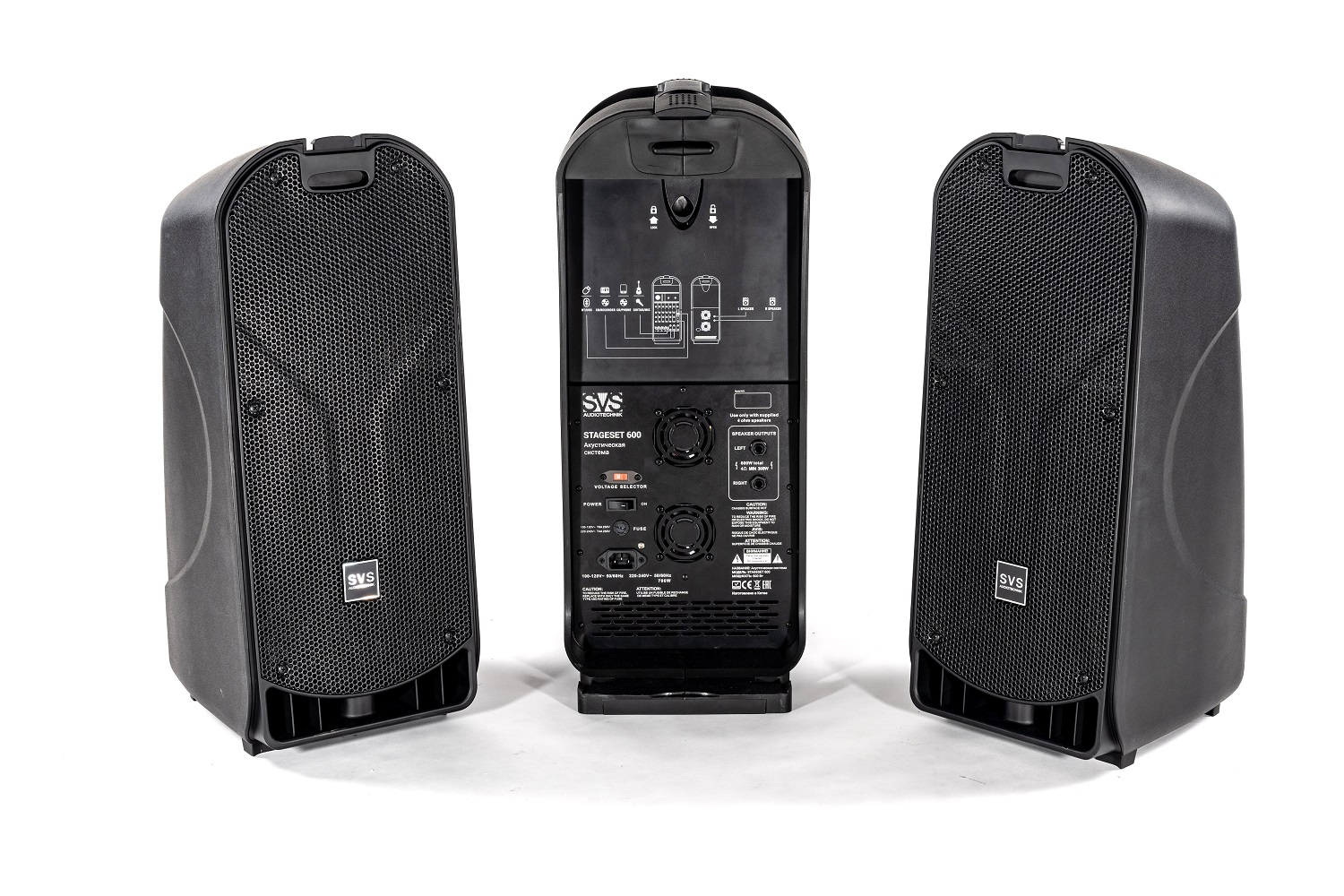 SVS Audiotechnik STAGESET 600 Акустический комплект активный в Сургуте