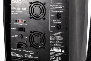 SVS Audiotechnik STAGESET 600 Акустический комплект активный в Сургуте